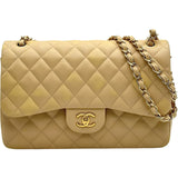 シャネル CHANEL マトラッセ30 A58600 19番台 ベージュ ゴールド金具 ラムスキン レディース ショルダーバッグ