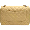 シャネル CHANEL マトラッセ30 A58600 19番台 ベージュ ゴールド金具 ラムスキン レディース ショルダーバッグ