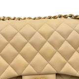 シャネル CHANEL マトラッセ30 A58600 19番台 ベージュ ゴールド金具 ラムスキン レディース ショルダーバッグ