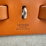エルメス HERMES エールバッグMM C刻印 ベージュ/ゴールド シルバー金具 トワル/ハンター レディース ショルダーバッグ