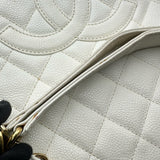 シャネル CHANEL PSTチェーントートバッグ　 A50994 7番台 ホワイト ゴールド金具 キャビアスキン レディース トートバッグ