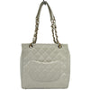 シャネル CHANEL PSTチェーントートバッグ　 A50994 7番台 ホワイト ゴールド金具 キャビアスキン レディース トートバッグ