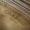 シャネル CHANEL 復刻トート A01804 7番台 ベージュ ゴールド金具 キャビアスキン レディース トートバッグ