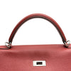 エルメス HERMES ケリー32 内縫い □M刻印 シエンヌ シルバー金具 トリヨン レディース ショルダーバッグ