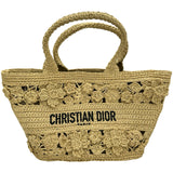 クリスチャン・ディオール Christian Dior パニエシャポー ベージュ ラフィア レディース ショルダーバッグ