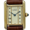 カルティエ Cartier マスト タンク SM W1003053 アイボリー ゴールドメッキ クオーツ レディース 腕時計