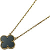 ヴァンクリーフ＆アーペル Van Cleef & Arpels ヴィンテージアルハンブラネックレス ゴールド Au750 オニキス ジュエリー