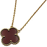 ヴァンクリーフ＆アーペル Van Cleef & Arpels ヴィンテージアルハンブラネックレス ゴールド Au750 カーネリアン ジュエリー