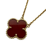 ヴァンクリーフ＆アーペル Van Cleef & Arpels ヴィンテージアルハンブラネックレス ゴールド Au750 カーネリアン ジュエリー