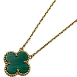 ヴァンクリーフ＆アーペル Van Cleef & Arpels ヴィンテージアルハンブラネックレス ゴールド Au750 マラカイト ジュエリー
