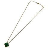 ヴァンクリーフ＆アーペル Van Cleef & Arpels ヴィンテージ アルハンブラ ネックレス　 ゴールド Au750 マラカイト ジュエリー