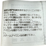 シャネル CHANEL ココマークビジューボタンツィードコート P73646 ブルー ツィード レディース その他アウター
