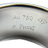 ピアジェ PIAGET ポセションチェーンリング ホワイトゴールド Au750 ジュエリー