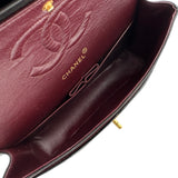 シャネル CHANEL マトラッセ25 A01112 3番台 ブラック ゴールド金具 ラムスキン レディース ショルダーバッグ