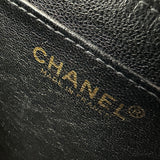 シャネル CHANEL マトラッセ トップハンドルバッグ A12397 7番台 ブラック ゴールド金具 キャビアスキン レディース ハンドバッグ