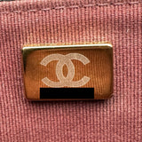 シャネル CHANEL マトラッセ チェーンウォレット AP0250 ブラック ゴールド金具 キャビアスキン レディース ショルダーバッグ