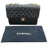 シャネル CHANEL デカマトラッセ30 ブラック ラムスキン ラム レディース ショルダーバッグ