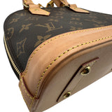 ルイ・ヴィトン LOUIS VUITTON アルマBB M46990 ブラウン モノグラム レディース ハンドバッグ