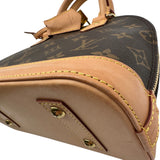 ルイ・ヴィトン LOUIS VUITTON アルマBB M46990 ブラウン モノグラム レディース ハンドバッグ