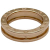 ブルガリ BVLGARI ビーゼロワン 1バンドリング ピンクゴールド 750 ジュエリー