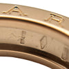 ブルガリ BVLGARI ビーゼロワン 1バンドリング ピンクゴールド 750 ジュエリー