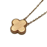 ヴァンクリーフ＆アーペル Van Cleef & Arpels ヴィンテージアルハンブラネックレス ピンクゴールド Au750 ブルズアイ ダイヤモンド ジュエリー