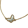 ヴァンクリーフ＆アーペル Van Cleef & Arpels スィートアルハンブラパピヨンブレス ゴールド Au750 マザーオブパール ジュエリー