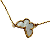ヴァンクリーフ＆アーペル Van Cleef & Arpels スィートアルハンブラパピヨンブレス ゴールド Au750 マザーオブパール ジュエリー