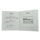 シャネル CHANEL ココクラッシュリング プラチナ Pt950 ジュエリー