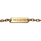 ヴァンクリーフ＆アーペル Van Cleef & Arpels ペルレクルールネックレス ピンクゴールド Au750 カーネリアン ジュエリー