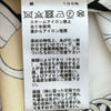 エルメス HERMES グラントゥラララ ツイルレーヌシルクワンピース 2E0622DO ベージュ シルク レディース ワンピース