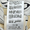 エルメス HERMES グラントゥラララ ツイルレーヌシルクワンピース 2E0622DO ベージュ シルク レディース ワンピース