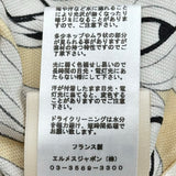 エルメス HERMES グラントゥラララ ツイルレーヌシルクワンピース 2E0622DO ベージュ シルク レディース ワンピース