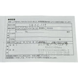セイコー SEIKO アストロン ネクスター 2023年限定モデル SBXC139(5X53-0CE0) ブラック チタン クオーツ メンズ 腕時計