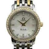 オメガ OMEGA デビル プレステージ 4375.95 ホワイトシェル ゴールド/ステンレススチール クオーツ レディース 腕時計