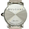 ブルガリ BVLGARI ブルガリブルガリ BBL37S ホワイトシェル ステンレススチール 自動巻き ユニセックス 腕時計