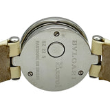 ブルガリ BVLGARI B-zero1 BZ22S ホワイト ステンレススチール クオーツ レディース 腕時計
