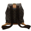 ルイ・ヴィトン LOUIS VUITTON モンスリGM M51135 ブラウン モノグラム/レザー レディース リュック・デイパック