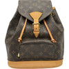 ルイ・ヴィトン LOUIS VUITTON モンスリMM M51136 モノグラム レディース リュック デイパック