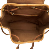ルイ・ヴィトン LOUIS VUITTON モンスリMM M51136 モノグラム レディース リュック デイパック