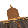 ルイ・ヴィトン LOUIS VUITTON モンスリMM M51136 モノグラム レディース リュック デイパック