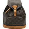 ルイ・ヴィトン LOUIS VUITTON モンスリMM M51136 ブラウン モノグラム レディース リュック・デイパック