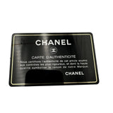 シャネル CHANEL マトラッセ フリルショルダーバッグ AS1737 29番台 ブラック ラムスキン レディース ショルダーバッグ