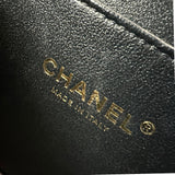 シャネル CHANEL マトラッセ トップハンドル バニティバッグ AS2362 31番台 ブラック ゴールド金具 キャビアスキン レディース ショルダーバッグ