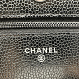 シャネル CHANEL マトラッセ チェーンウォレット AP0250 ブラック シルバー金具 キャビアスキン レディース ショルダーバッグ