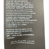 プラダ PRADA トライアングルロゴナイロン長袖シャツ SC514 ブラック ナイロン メンズ ナイロンジャケット