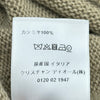 クリスチャン・ディオール Christian Dior シグネチャーカシミヤ半袖ニットセーター 244S98AM054 ベージュ カシミヤ レディース セーター