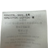 ルイ・ヴィトン LOUIS VUITTON トロピカルプリント半袖Tシャツ FRTS22 ホワイト コットン メンズ 半袖Ｔシャツ
