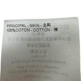 ルイ・ヴィトン LOUIS VUITTON トロピカルプリント半袖Tシャツ FRTS22 ホワイト コットン メンズ 半袖Ｔシャツ