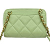 シャネル CHANEL ミニチェーンウォレット AP2462 31番台 ライトグリーン ラムスキン レディース ショルダーバッグ